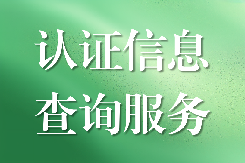 测试1
