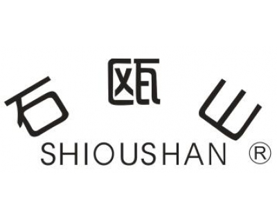 石瓯山