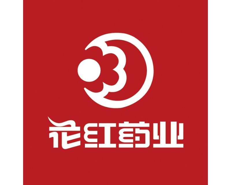 花红