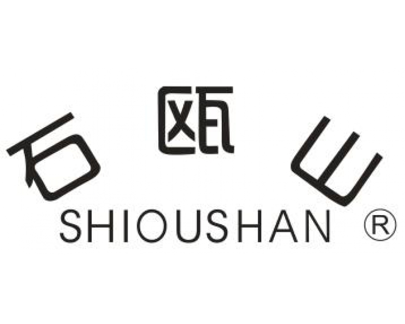石瓯山